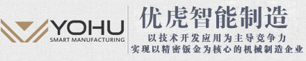 深圳市德寶智能科技有限公司